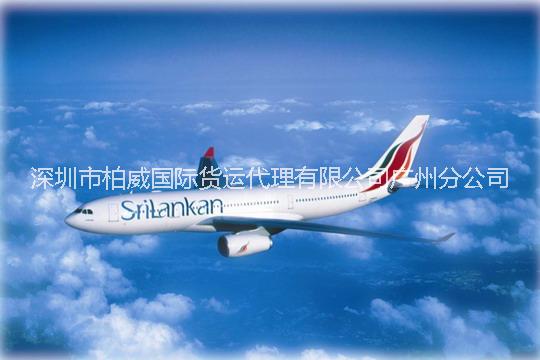 航空圖片/航空樣板圖 (1)