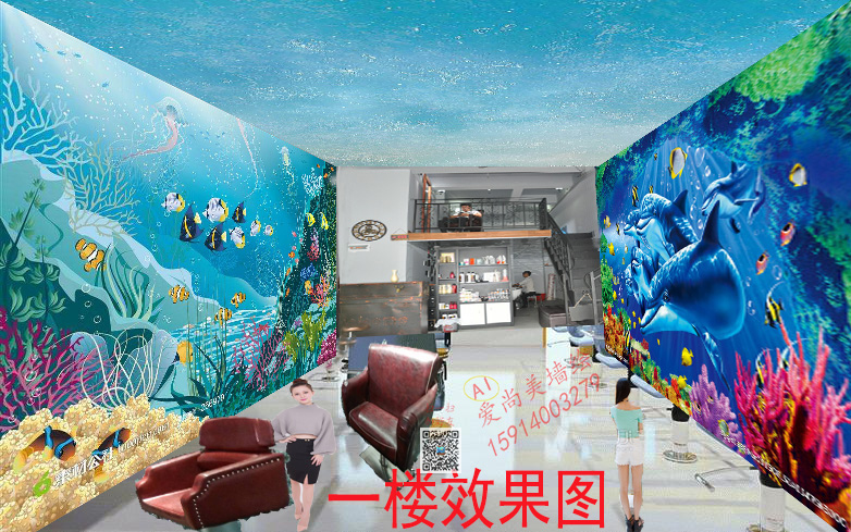 墙绘公司壁画公司别墅酒店海洋馆 供应壁画公司电话 广州别墅墙绘价格 海洋馆幼儿园墙绘 广州墙绘公司 供应广州墙绘价格图片