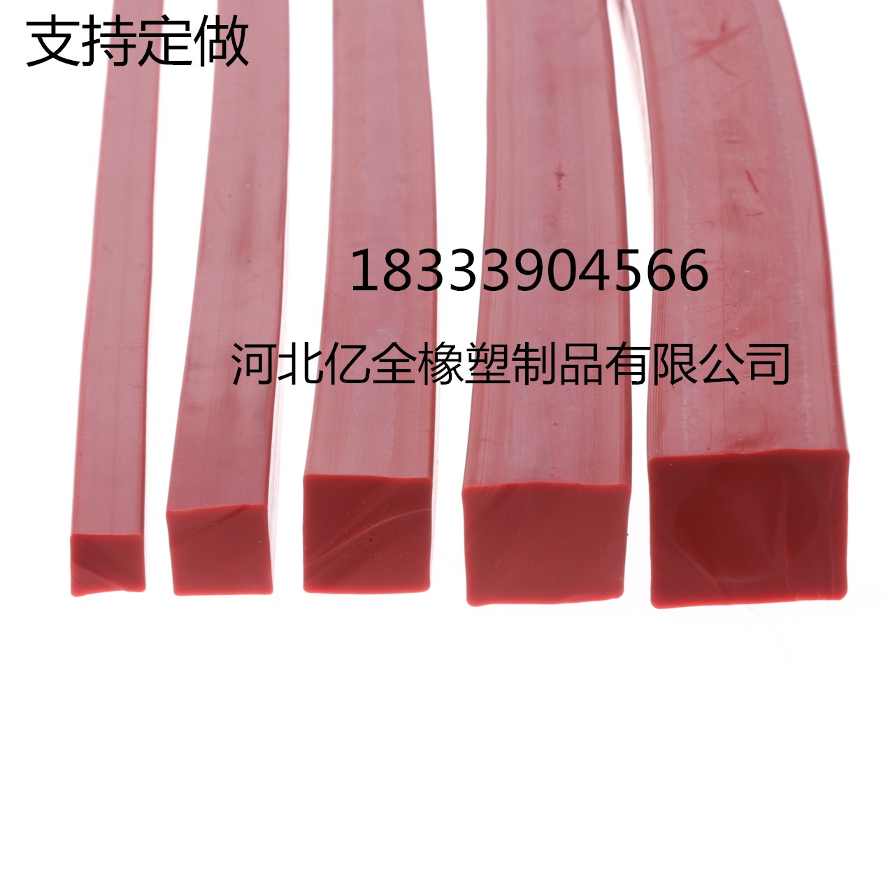 實(shí)心硅膠條圖片/實(shí)心硅膠條樣板圖 (3)