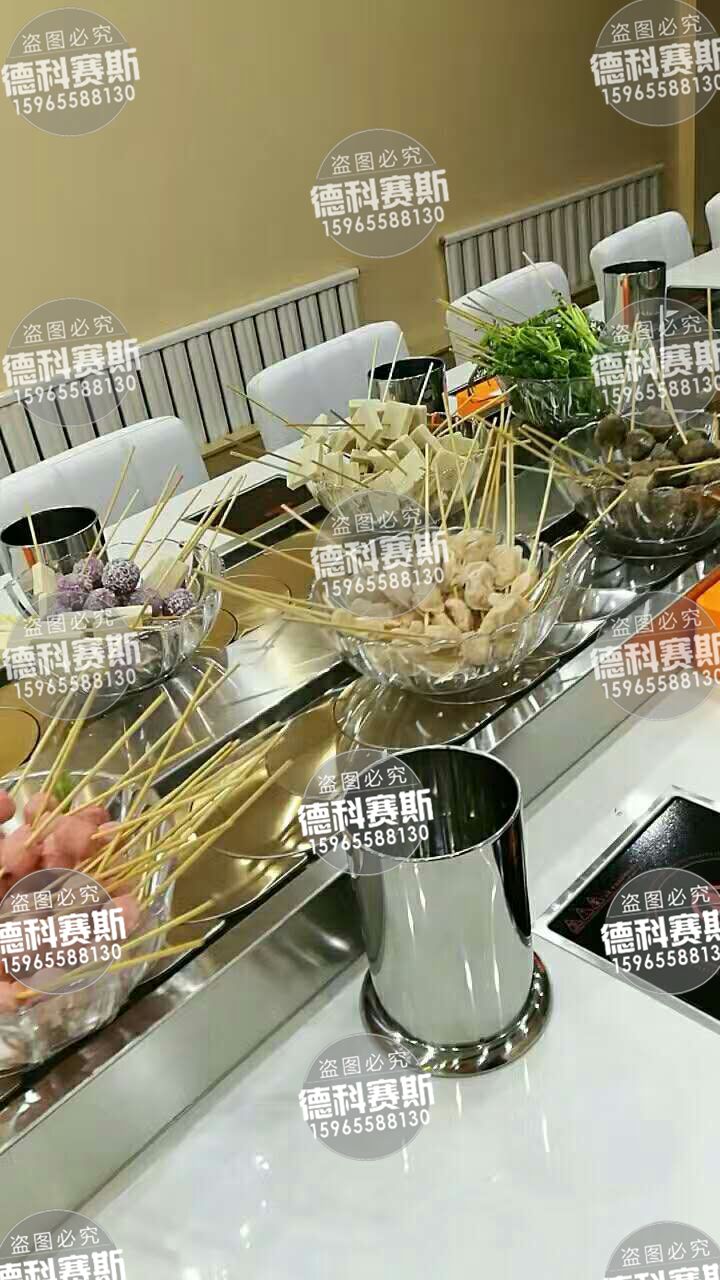 我為什么喜歡吃旋轉(zhuǎn)小火鍋？圖片