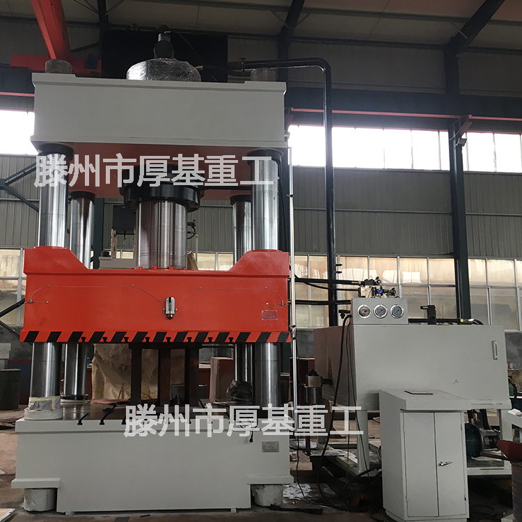 厚基重工1000噸粉末成型液壓機圖片