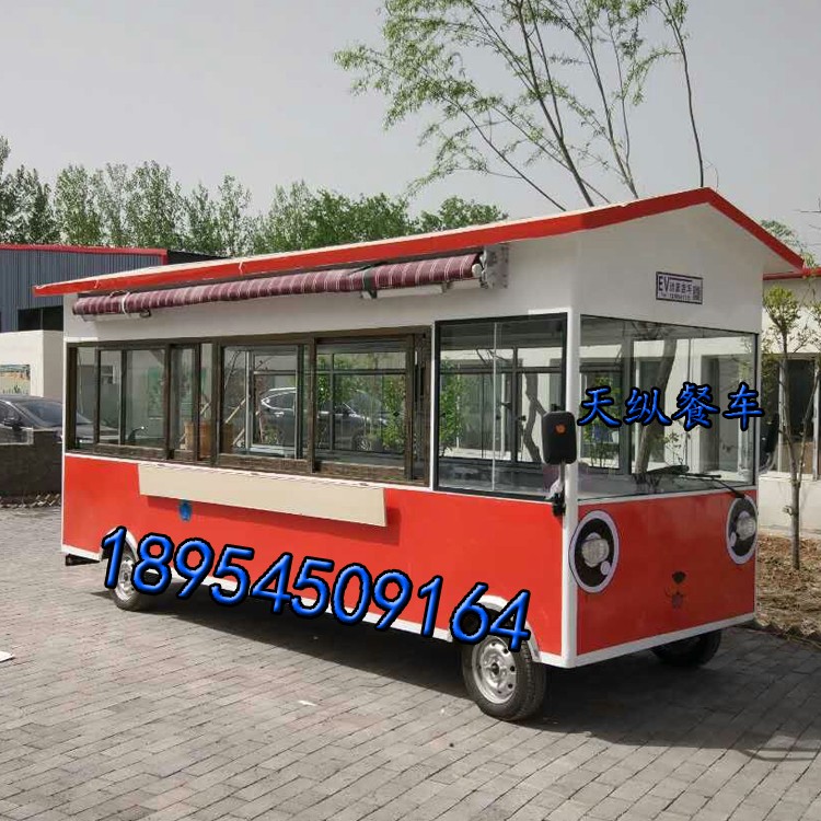 山東天縱TZCC流動(dòng)餐車 山東天縱TZCC蒸包餐車