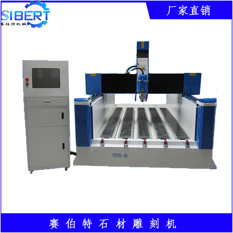 重型1325石材雕刻機圖片
