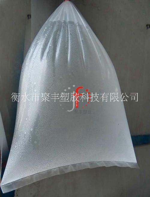 聚豐塑膠投料袋生產(chǎn)加工圖片/聚豐塑膠投料袋生產(chǎn)加工樣板圖 (3)