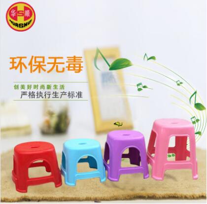 塑料椅圖片/塑料椅樣板圖 (1)