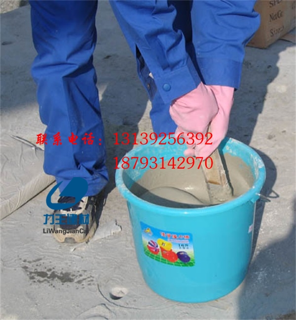 咸陽力王建材無聲膨脹劑，無聲破碎