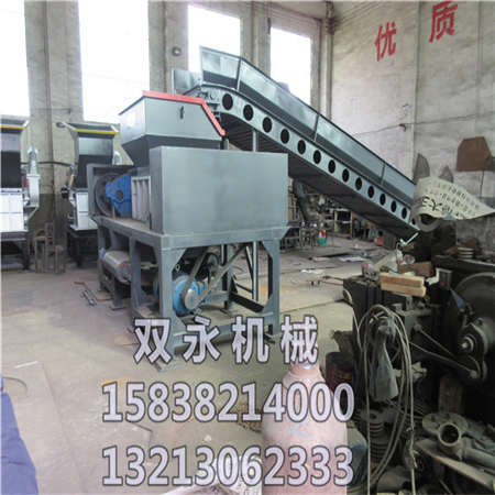 撕碎機(jī)圖片/撕碎機(jī)樣板圖 (3)
