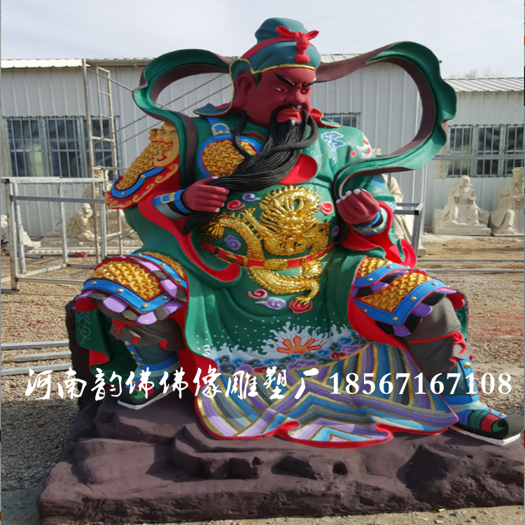 關(guān)公圖片/關(guān)公樣板圖 (2)