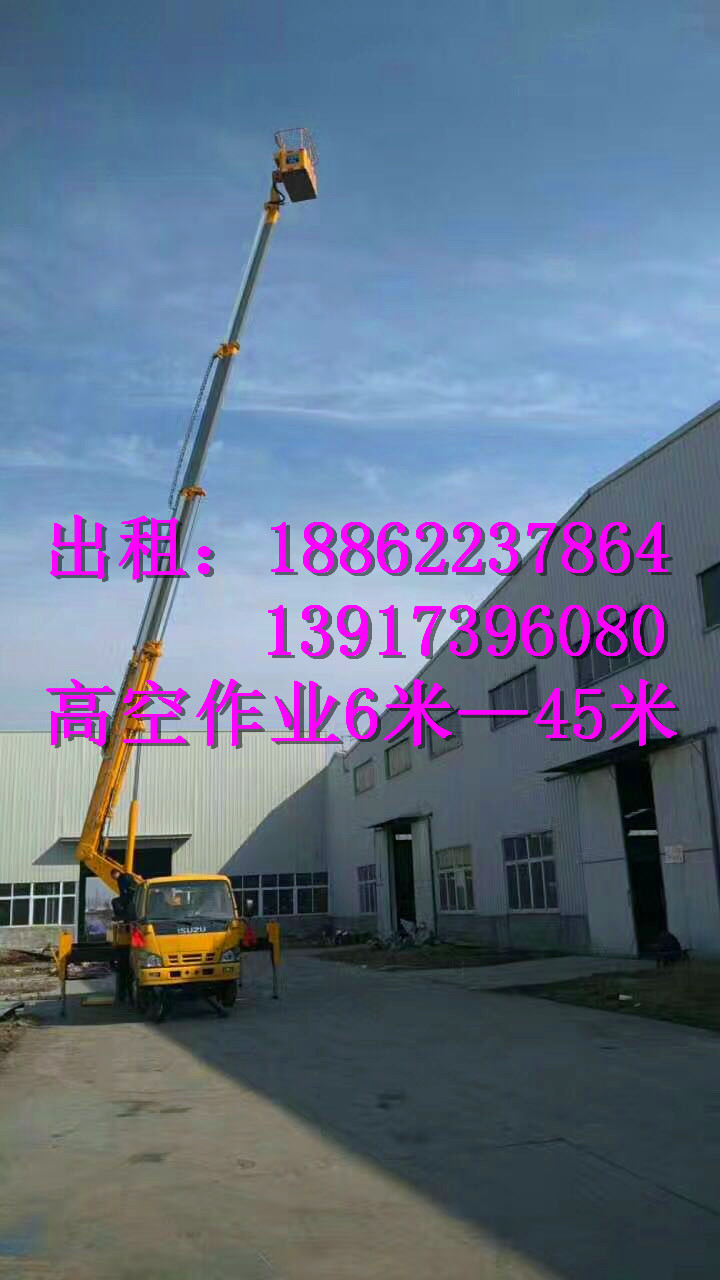 青浦升降車出租，上海移動升降機(jī)租賃，青浦曲臂升降平臺出租