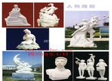 漢白玉石雕圖片/漢白玉石雕樣板圖 (3)