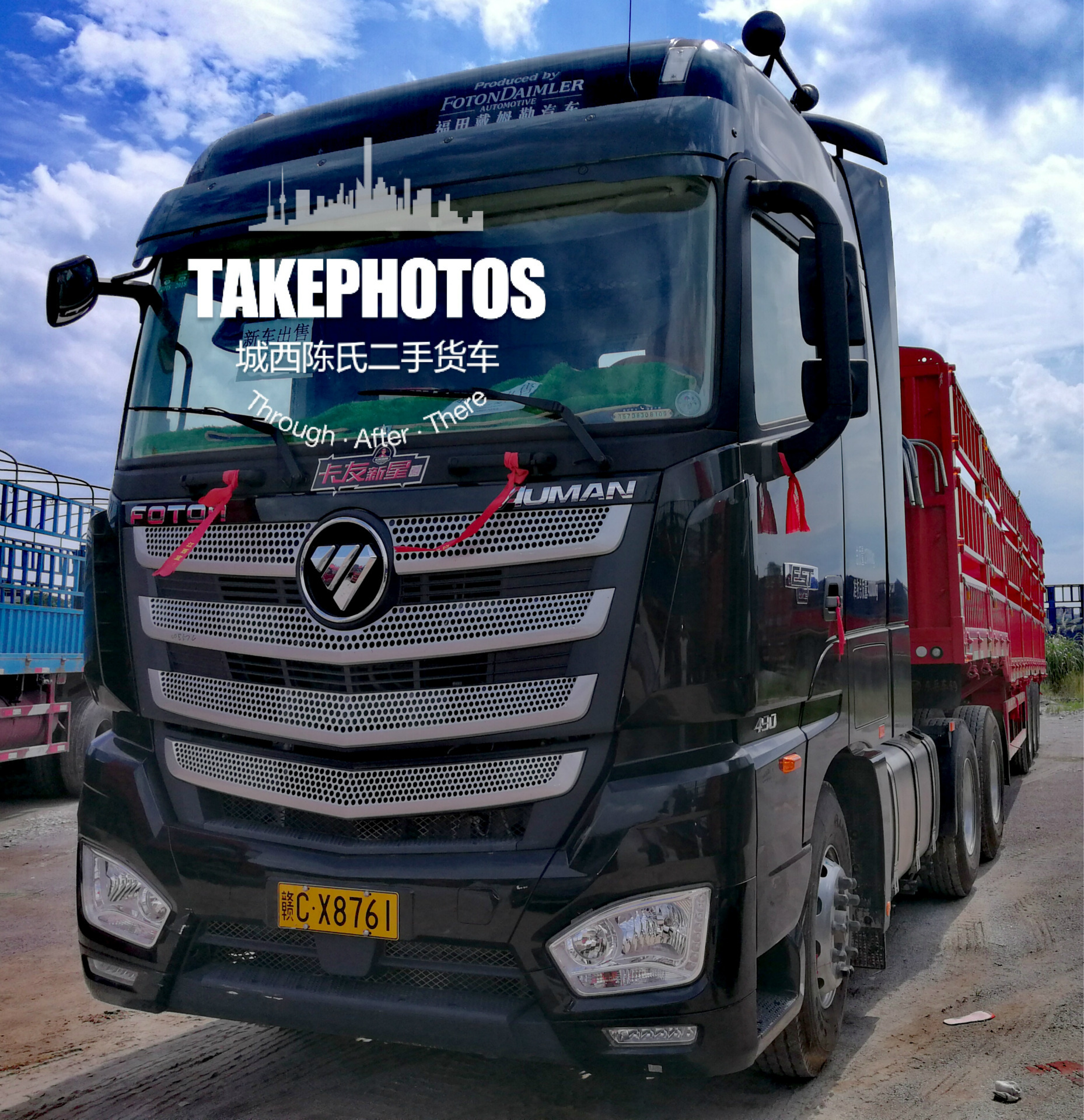 福田歐曼牽引車圖片/福田歐曼牽引車樣板圖 (2)