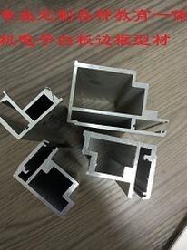 一體機圖片/一體機樣板圖 (1)