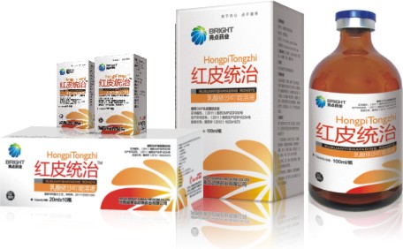 紅皮統(tǒng)治注射液迅速退熱、快速恢復(fù)體能