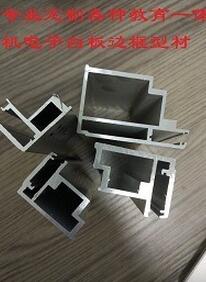 一體機圖片/一體機樣板圖 (3)