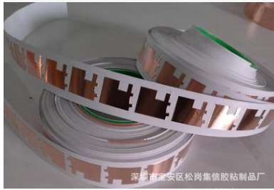納米鋁箔圖片/納米鋁箔樣板圖 (3)