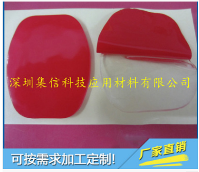 泡沫3M雙面泡棉膠圖片/泡沫3M雙面泡棉膠樣板圖 (3)