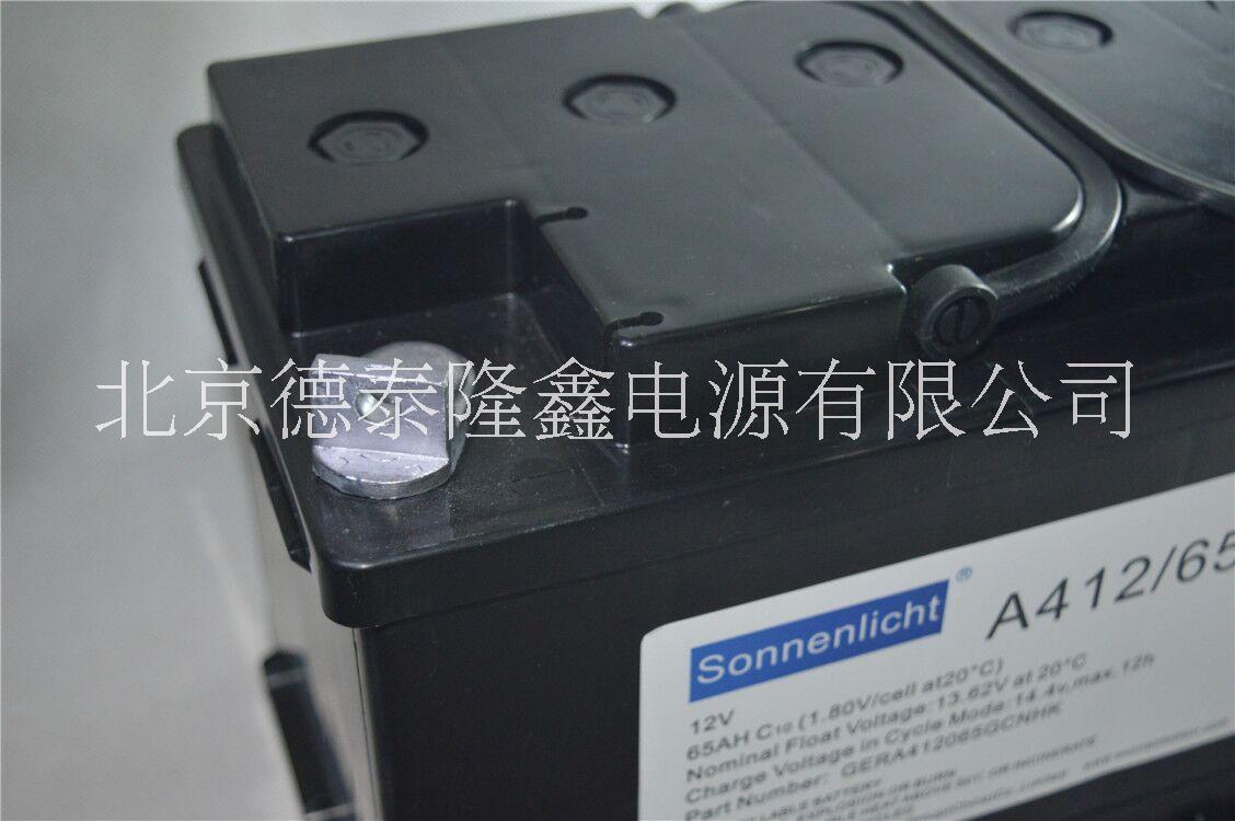 德國陽光蓄電池圖片/德國陽光蓄電池樣板圖 (3)