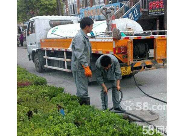 管道清理圖片/管道清理樣板圖 (1)