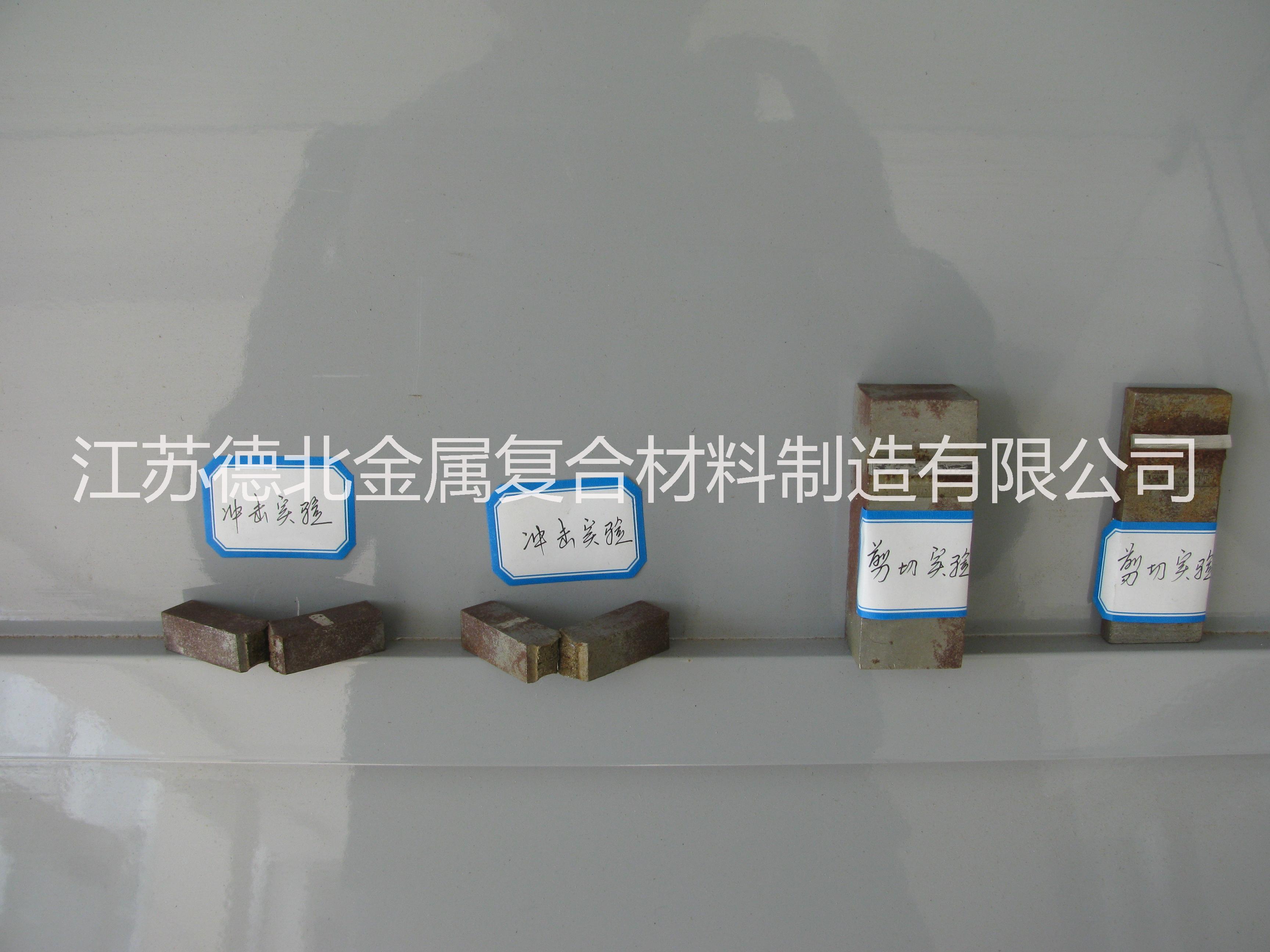 Q345B+1Cr13復(fù)合板圖片