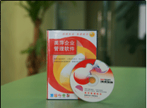 美萍圖片/美萍樣板圖 (1)