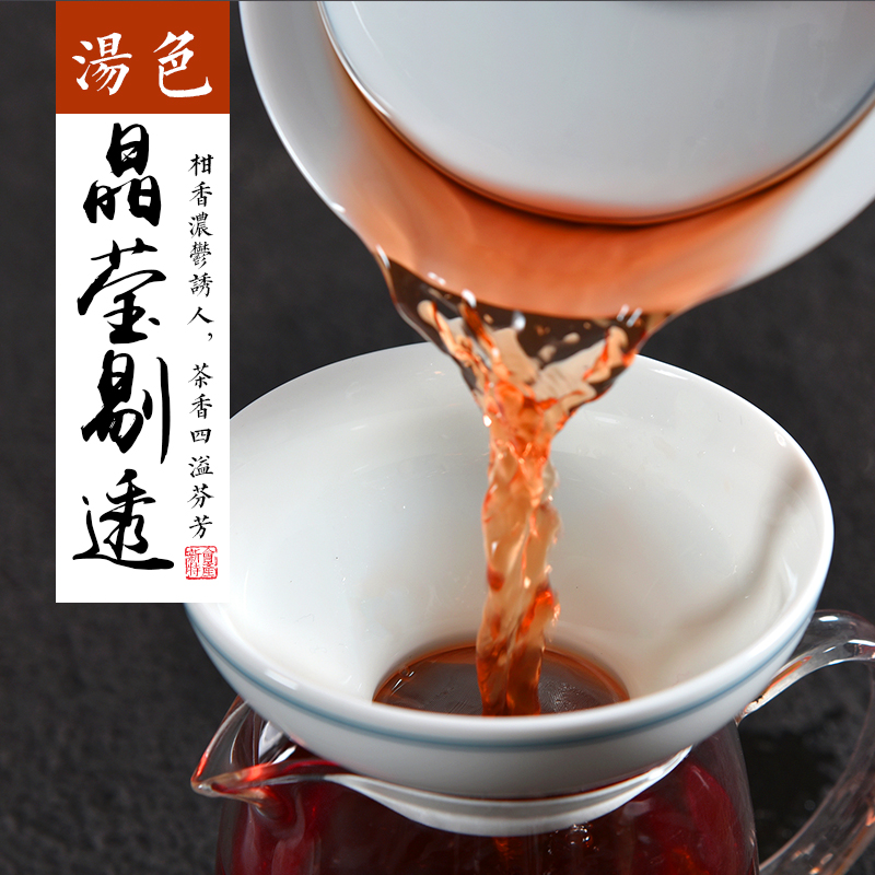 普洱茶圖片/普洱茶樣板圖 (3)