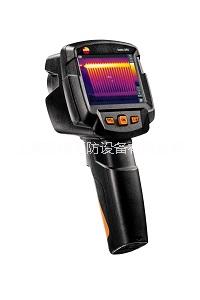 testo 875-2i pro - 红外热像仪套装