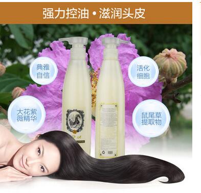 控油洗發(fā)水圖片/控油洗發(fā)水樣板圖 (1)