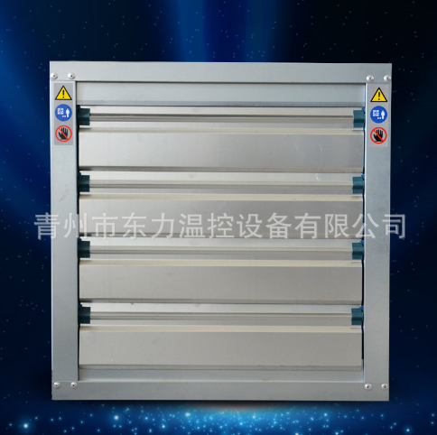降溫風(fēng)機(jī)800負(fù)壓風(fēng)機(jī)換氣扇抽風(fēng)機(jī)養(yǎng)殖畜牧風(fēng)機(jī)大功率大風(fēng)量