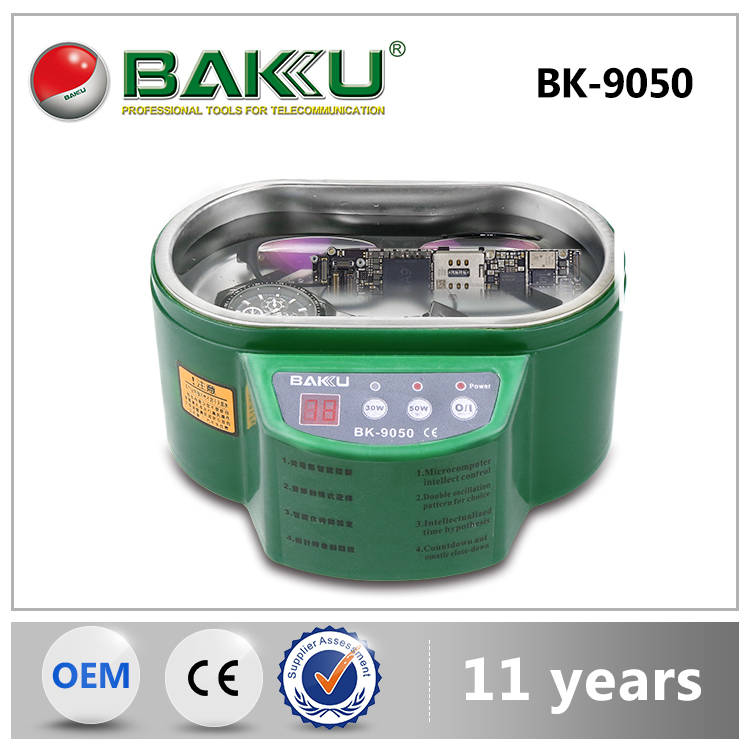 巴酷BK-9050超聲波清洗機圖片/巴酷BK-9050超聲波清洗機樣板圖 (4)