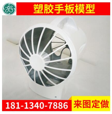 CNC精加工圖片/CNC精加工樣板圖 (2)