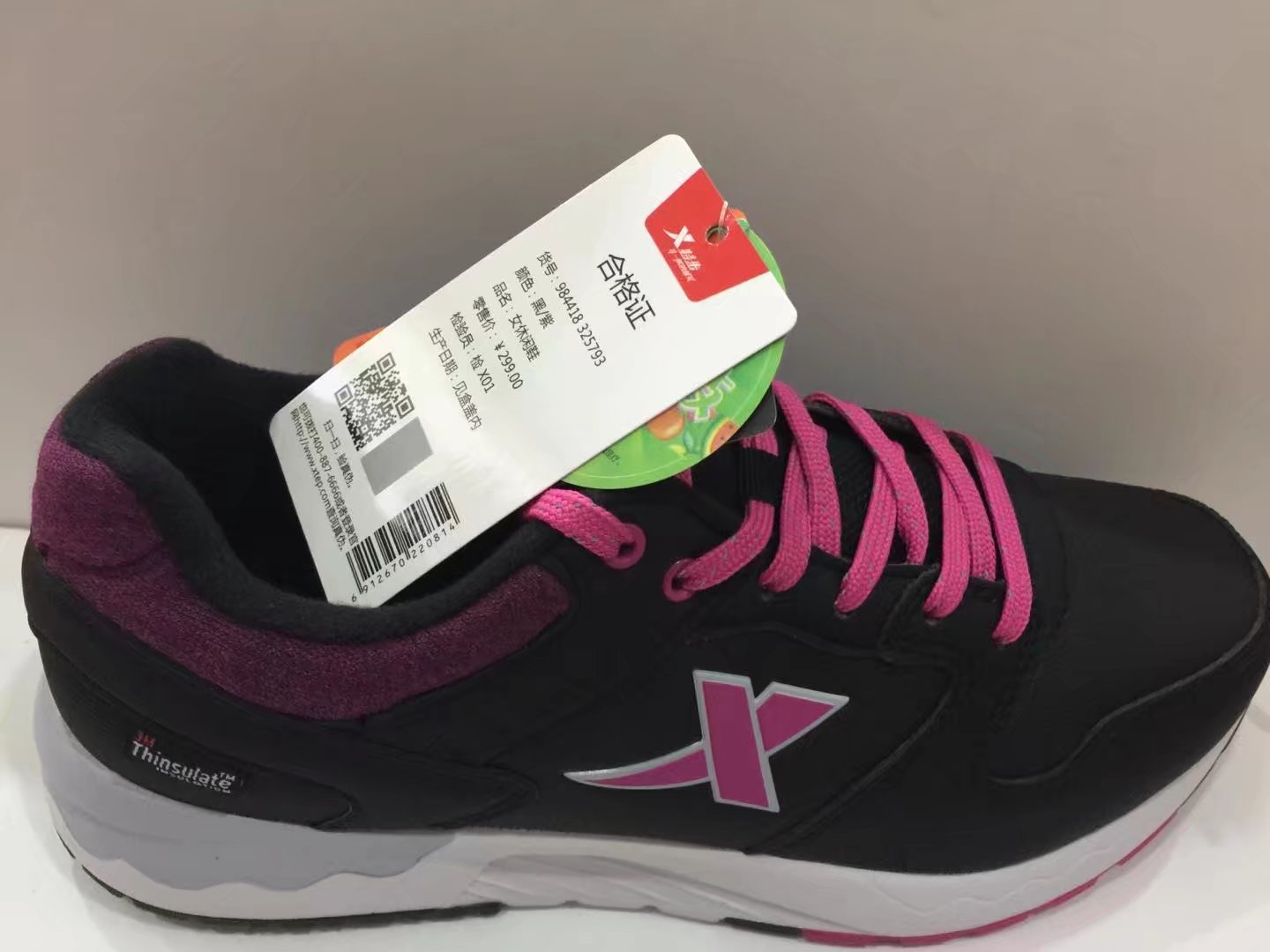 16年Q4特步圖片/16年Q4特步樣板圖 (3)