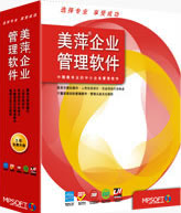 始于產(chǎn)品，成于應(yīng)用：首次為您詳解圖片/始于產(chǎn)品，成于應(yīng)用：首次為您詳解樣板圖 (3)