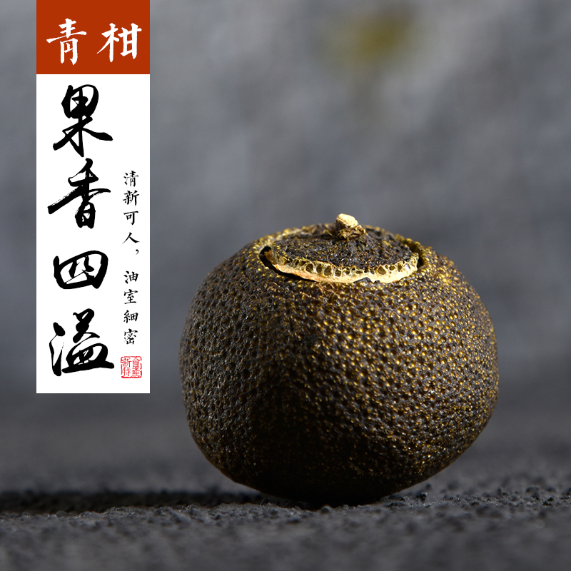 普洱茶圖片/普洱茶樣板圖 (2)