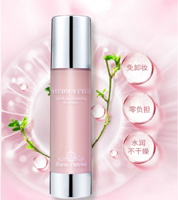 玫瑰干細(xì)胞圖片/玫瑰干細(xì)胞樣板圖 (3)