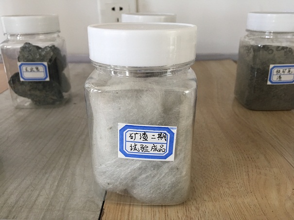 工業(yè)固廢處理技術(shù)、設(shè)備的新突破圖片/工業(yè)固廢處理技術(shù)、設(shè)備的新突破樣板圖 (3)