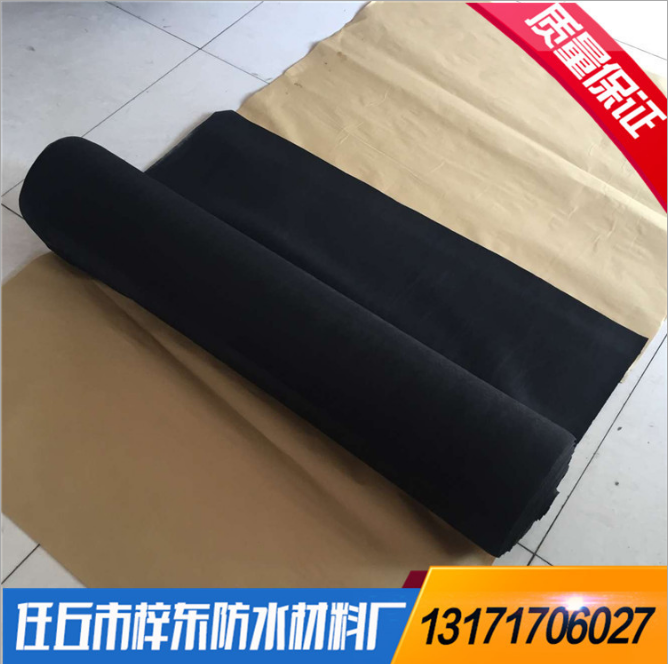 防潮防水卷材圖片/防潮防水卷材樣板圖 (4)