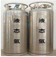 液氬液氬價格液氬廠家液氬廠家直銷