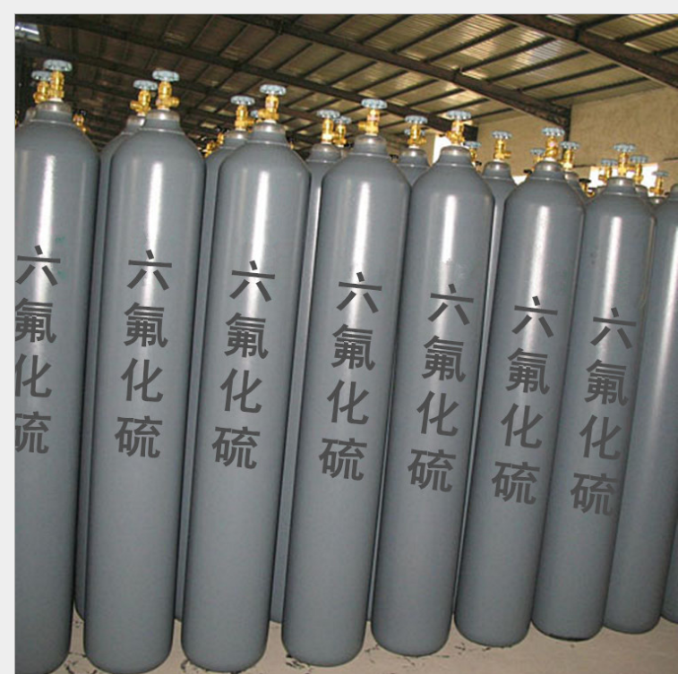 氟化硫圖片/氟化硫樣板圖 (4)