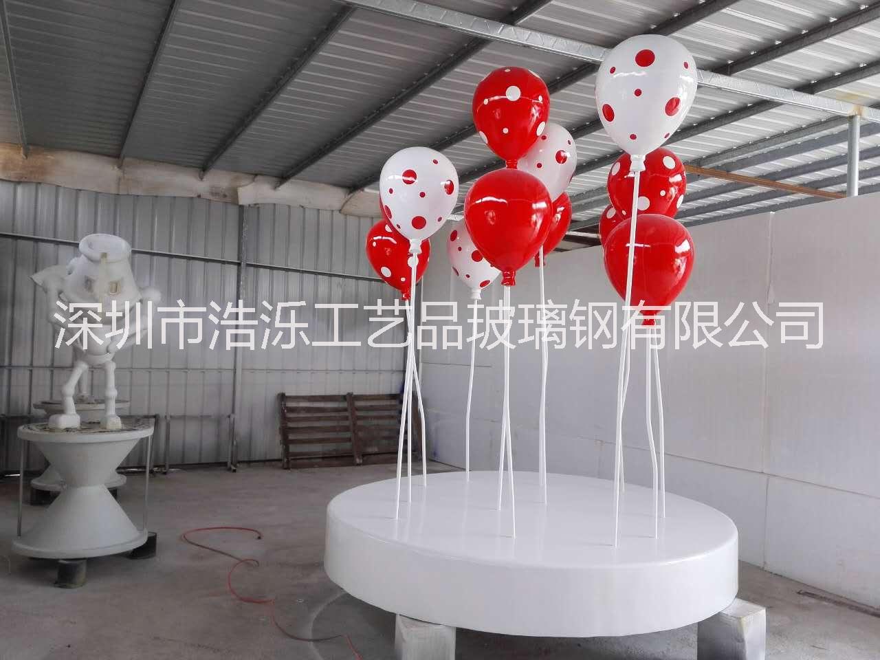 氣球圖片/氣球樣板圖 (2)