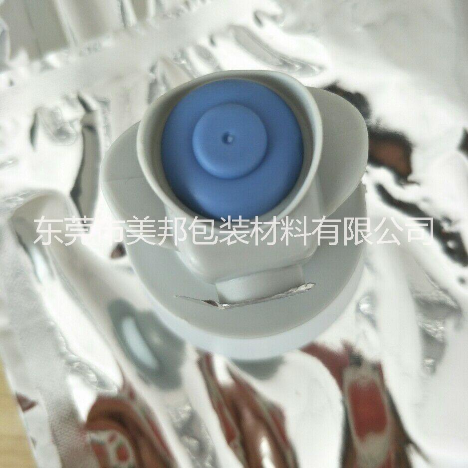 貼牌點觸閥礦泉水BIB盒中袋 四邊封鍍鋁吸嘴袋 各規(guī)格飲用水食用油盒中袋