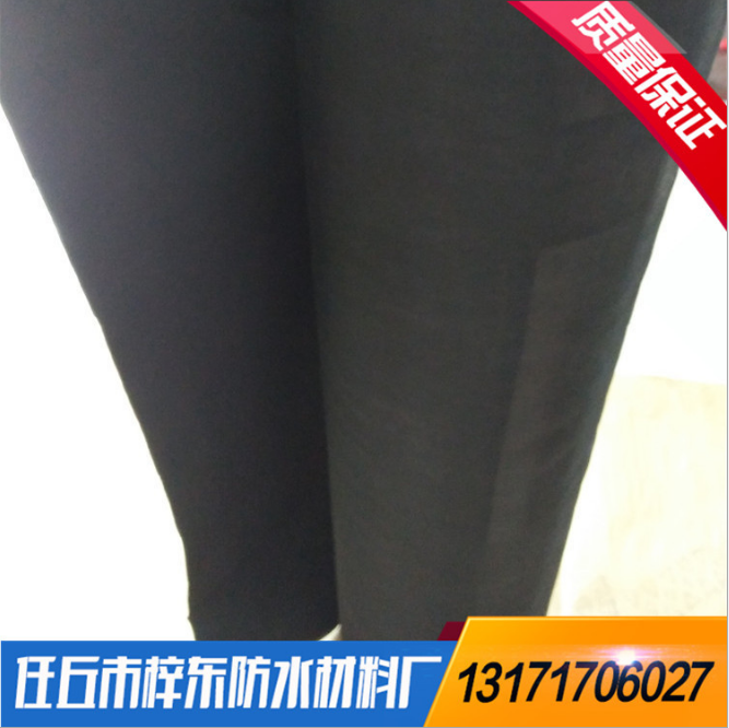 廠家熱賣 三元乙丙【EPDM】防水卷材高分子橡膠 量大從優(yōu)