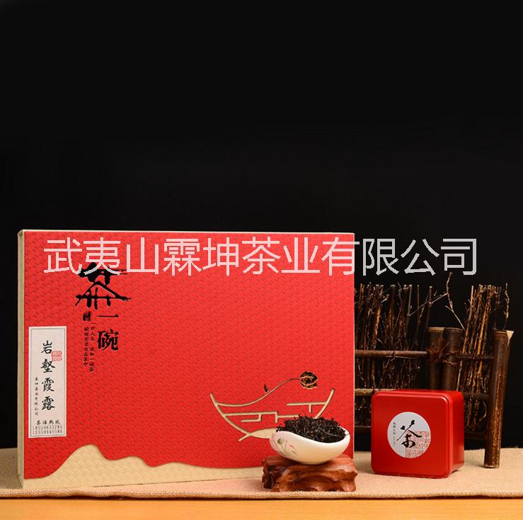 生態(tài)野茶禮盒圖片/生態(tài)野茶禮盒樣板圖 (2)