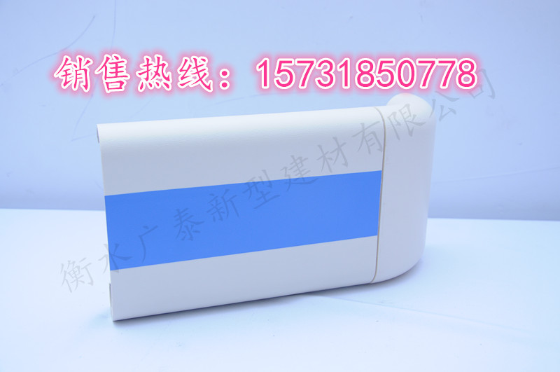 防撞扶手圖片/防撞扶手樣板圖 (2)