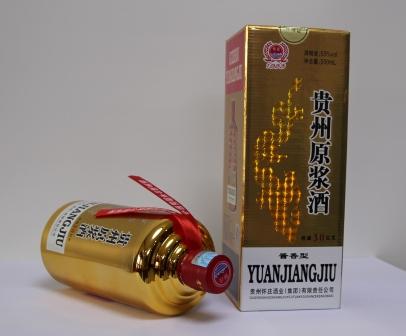 貴州原漿酒    醬香型白酒圖片/貴州原漿酒    醬香型白酒樣板圖 (3)