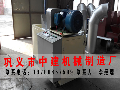 鋸末粉碎機圖片/鋸末粉碎機樣板圖 (2)