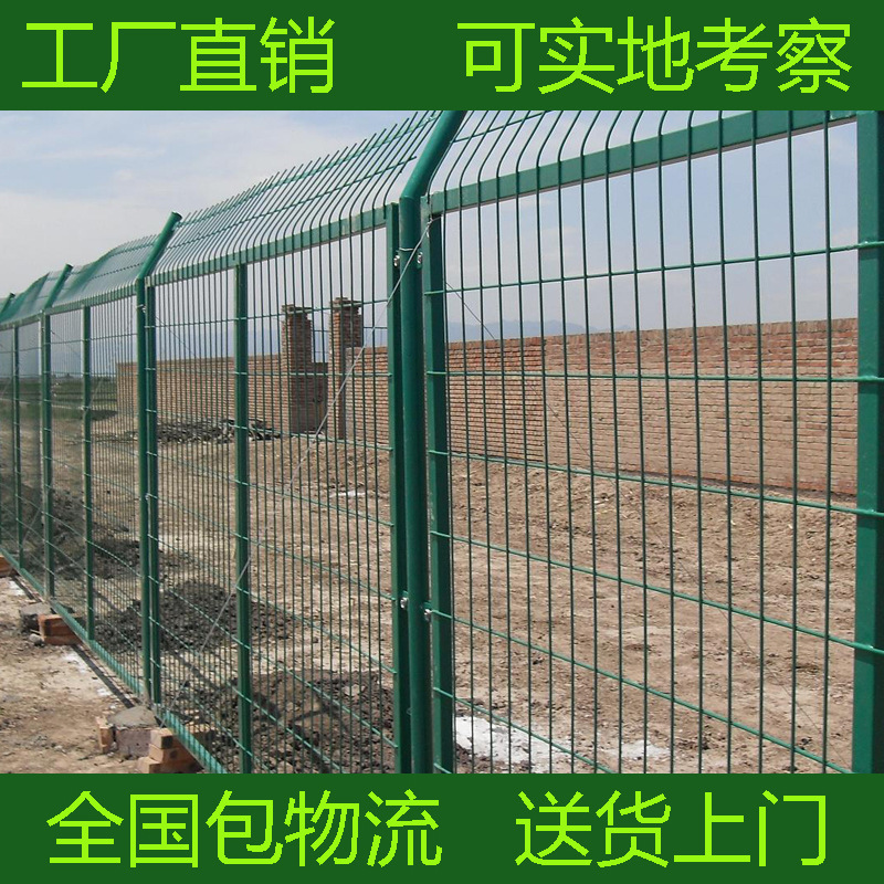 碰焊鐵絲網(wǎng)圖片/碰焊鐵絲網(wǎng)樣板圖 (2)