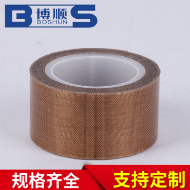 江蘇特氟龍膠布 江蘇特氟龍膠布廠家 特氟龍膠布哪家好 特氟龍膠布圖片