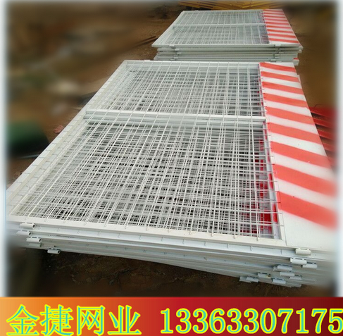 基坑圖片/基坑樣板圖 (4)