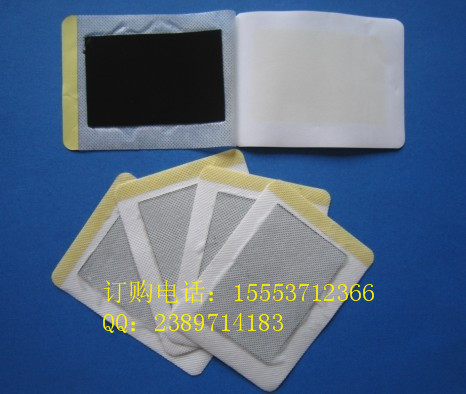 黑膏藥圖片/黑膏藥樣板圖 (2)