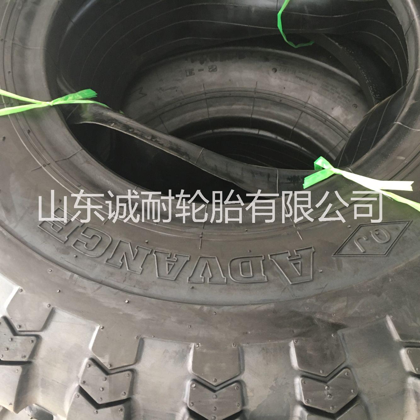 12.5-20 輪式挖掘機輪胎圖片/12.5-20 輪式挖掘機輪胎樣板圖 (4)